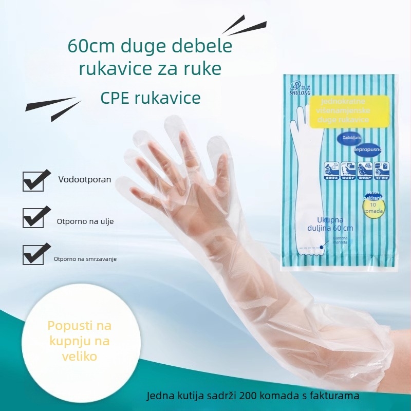 Jednokratne debeli, otporni rukavice za kuhinju s produženim manžetama, vodootporne zaštitne rukavice