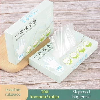 Jednokratne rukavice za prehrambenu upotrebu od PE plastike, 200 komada u kutiji, dozator dizajn, za štandove s hranom i restorane