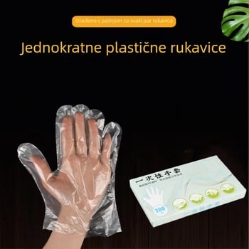 Jednokratne rukavice za prehrambenu upotrebu od PE plastike, 200 komada u kutiji, dozator dizajn, za štandove s hranom i restorane