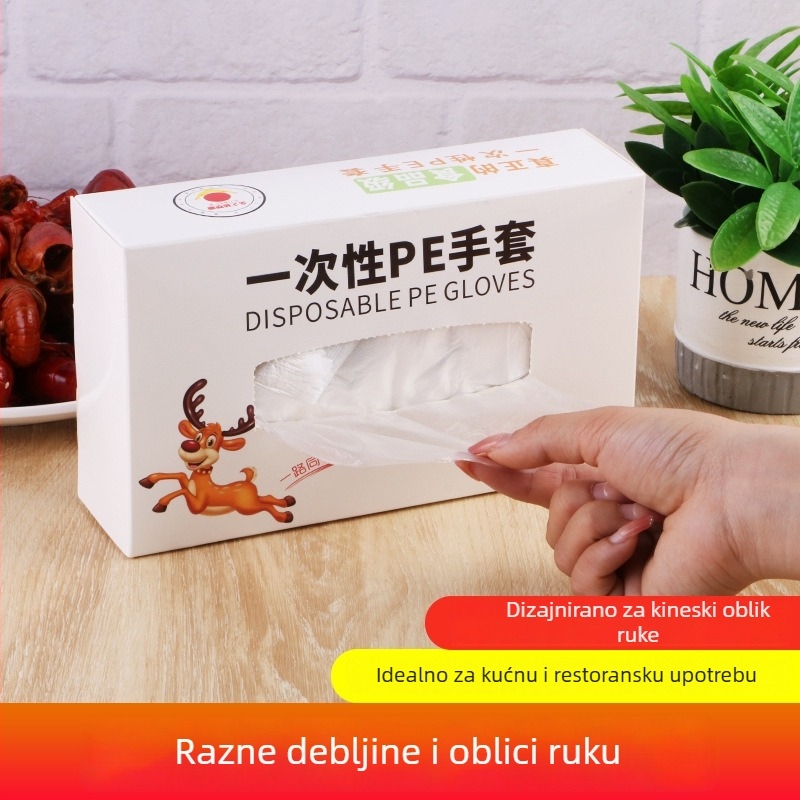 Jednokratne rukavice, kutija od 500 komada, prozirne plastične rukavice, protuklizne, za kućnu kuhinju