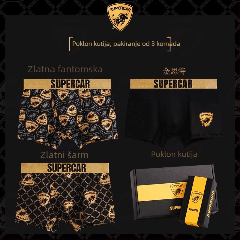 Muške antibakterijske prozračne bokserice od pamuka u poklon kutiji