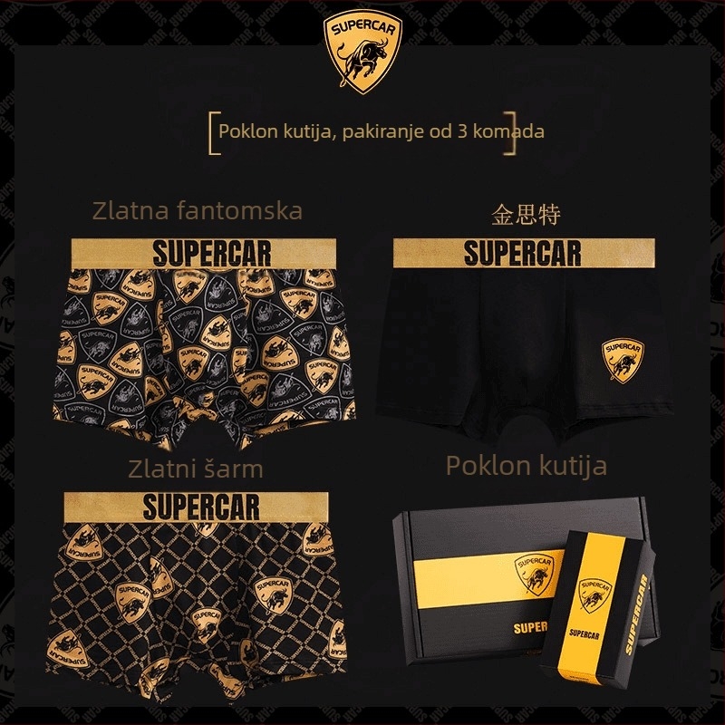 Muške antibakterijske prozračne bokserice od pamuka u poklon kutiji