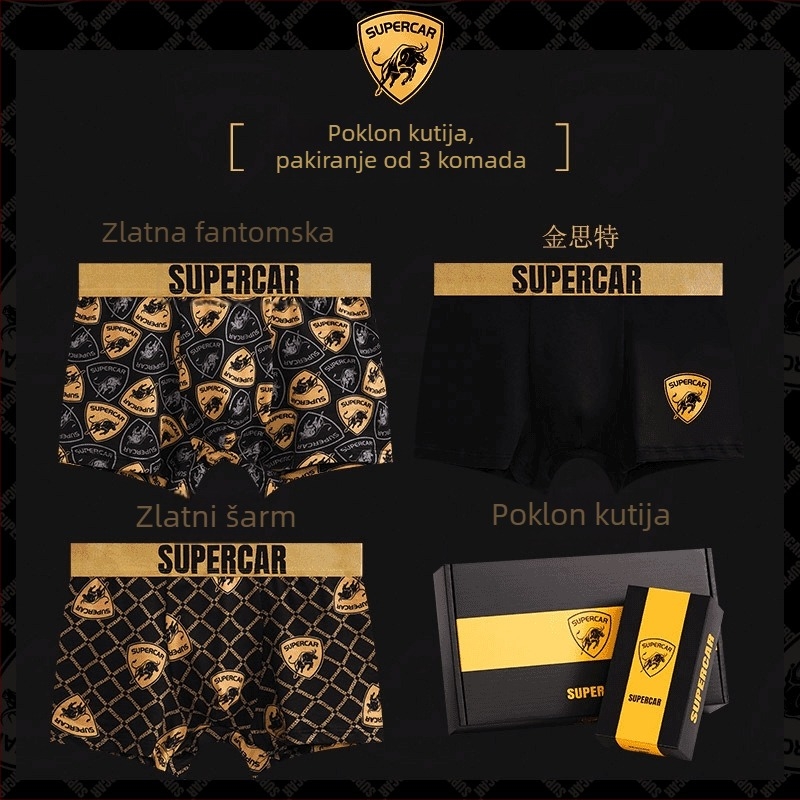 Muške antibakterijske prozračne bokserice od pamuka u poklon kutiji