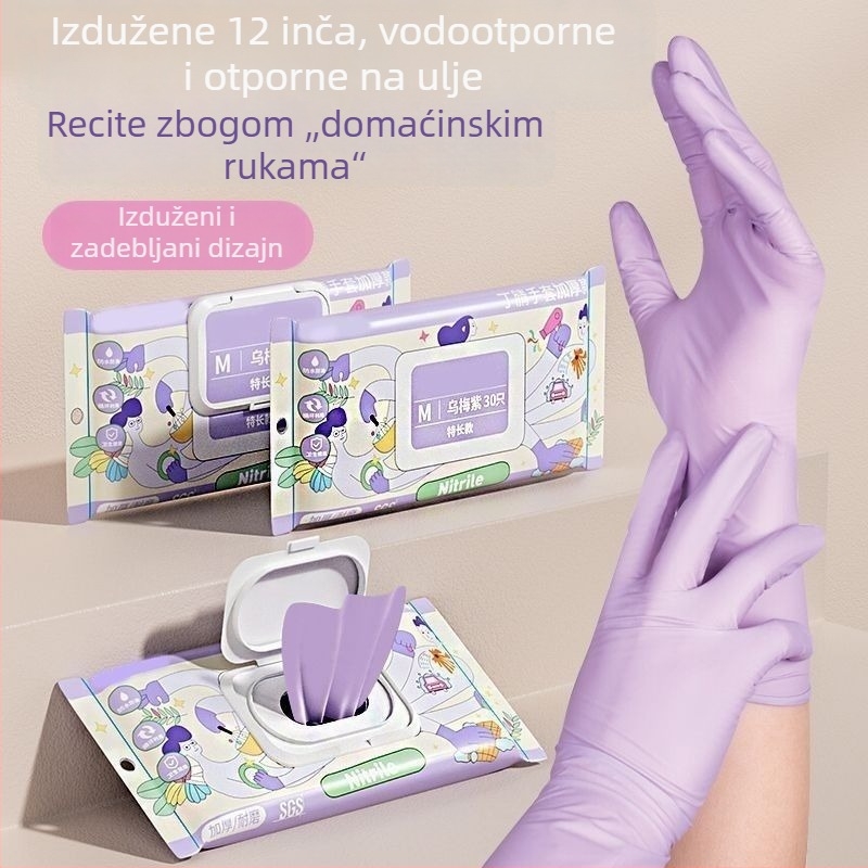 12-inčne nitril rukavice za hranu za kuhinjske poslove, produžena dužina, debele, izdržljive, otporne na ulje, jednokratne