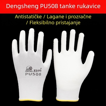 PU508 tanke, prozračne, udobne antistaticke rukavice protiv prašine za radno okruženje bez prašine, sortiranje i pakiranje pošiljaka