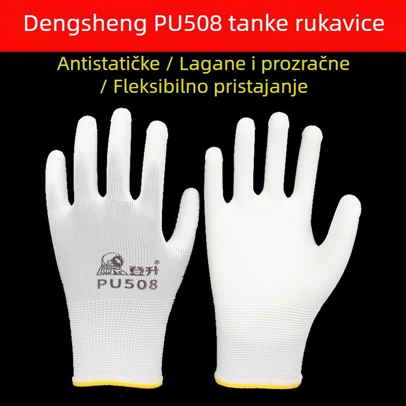 PU508 tanke, prozračne, udobne antistaticke rukavice protiv prašine za radno okruženje bez prašine, sortiranje i pakiranje pošiljaka