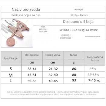 Hamak za kućne ljubimce u obliku medvjeda za štenad i mačke, protiv bijega, uz kaiš