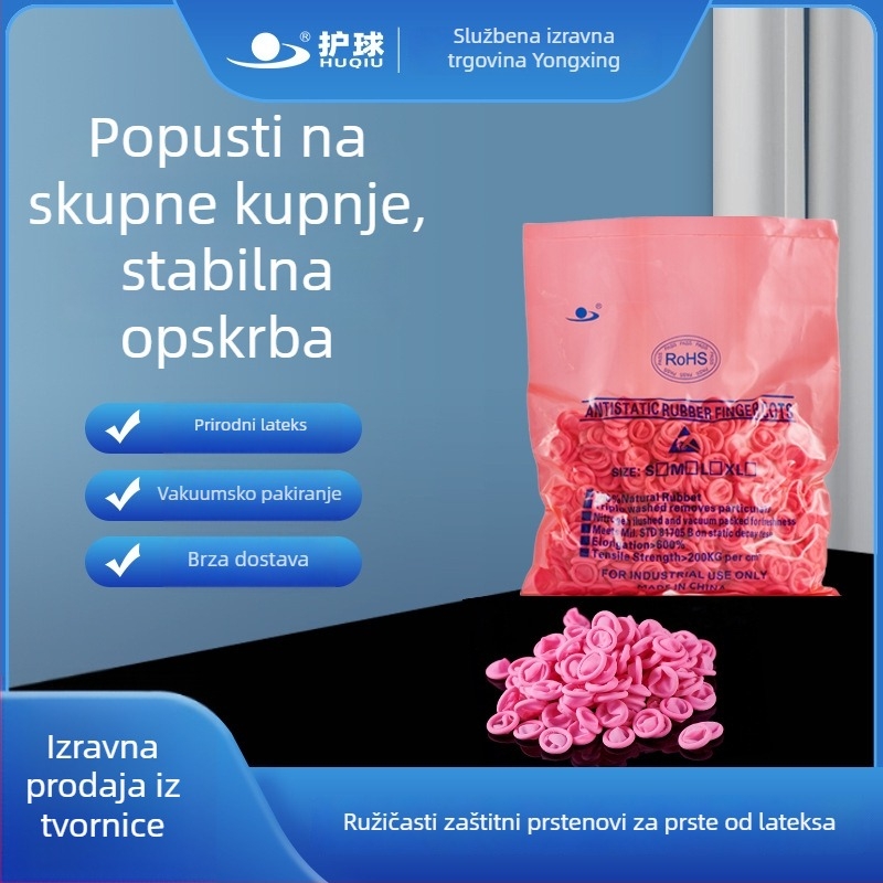 Roza latex prstni čepovi za čistu radionicu, bez prašine, 500 g u pakiranju, antistatiki