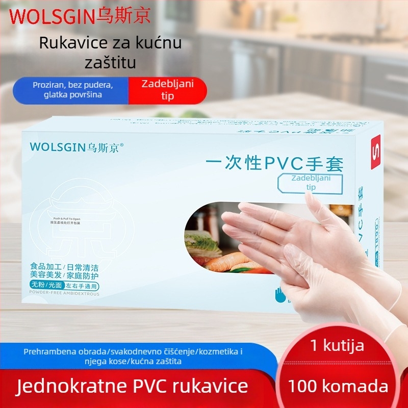 Jednokratne nitril rukavice, prehrambene kvalitete, za catering i pečenje, kuhinja, debele i izdržljive