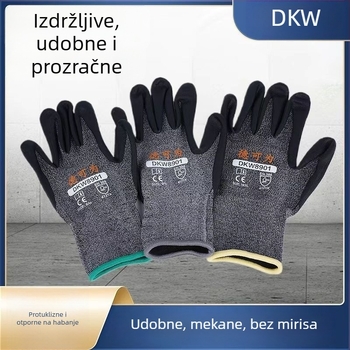 Rukavice osjetljive na dodir: otporne na habanje, antistatike, nitrilna pjena, bez mirisa, lagane i prozračne, za dostavu i vrtlarstvo