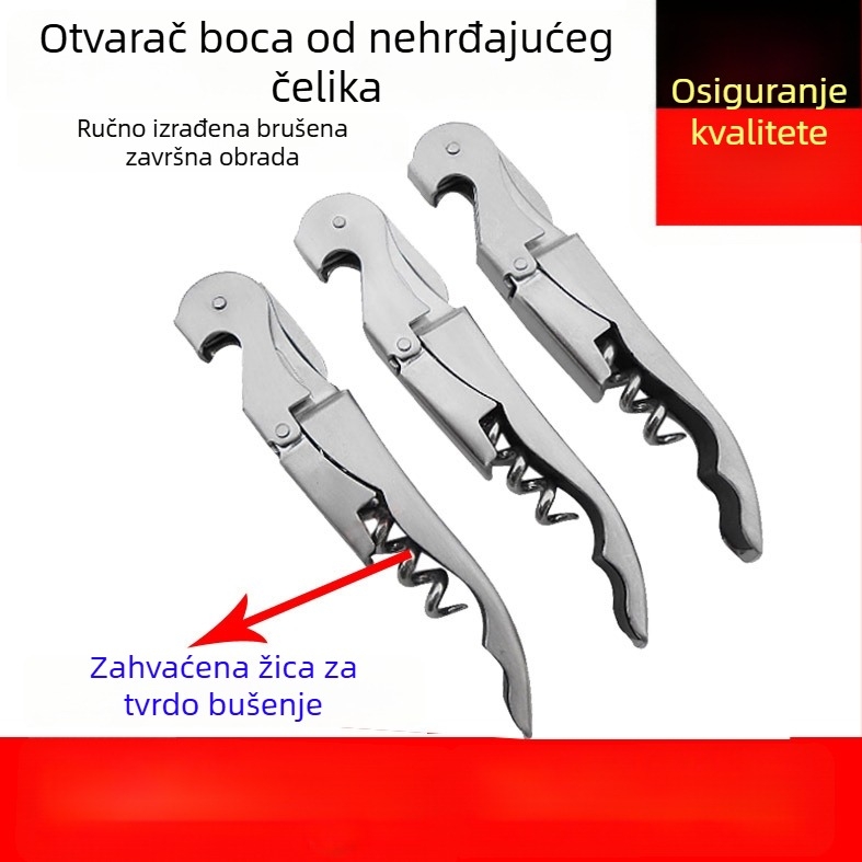 Nehrđajući čelik, višenamjenski nož za vino s otvaračem boca, dimenzije 12×2×1.3 cm