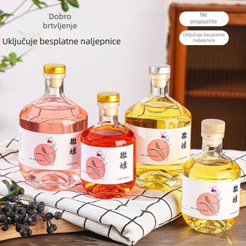 250 ml prozirna visoko kvalitetna staklena boca za domaće voće vino, boca za napitke, 500 ml zatvorena boca za alkohol, prazna boca za porcijsko doziranje