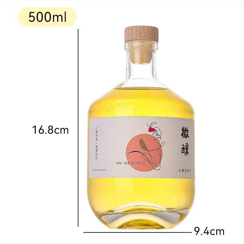 250 ml prozirna visoko kvalitetna staklena boca za domaće voće vino, boca za napitke, 500 ml zatvorena boca za alkohol, prazna boca za porcijsko doziranje