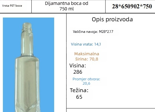 750 ml četvrtasta boca s teksturom stakla, PET plastika, za napitke i vino, zatvorena ambalaža, prilagodljivo