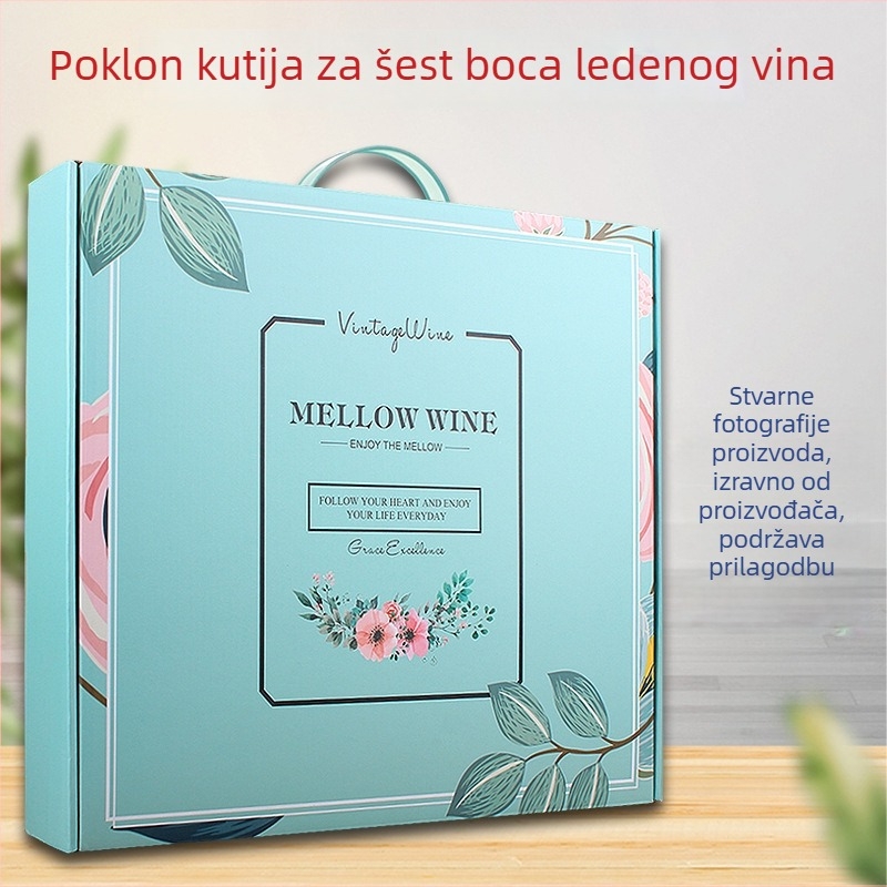 Ying Qin B46H mentol zelena kutija za ledeno vino, pakiranje za 6 boca, kartonska kutija, 375/500 ml, prijenosna darovna kutija s mogućnošću tiska