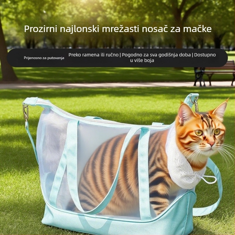 Prozračna torba za kućne ljubimce s mrežicom, prijenosni ruksak za mačke i male pse, za šetnje na otvorenom