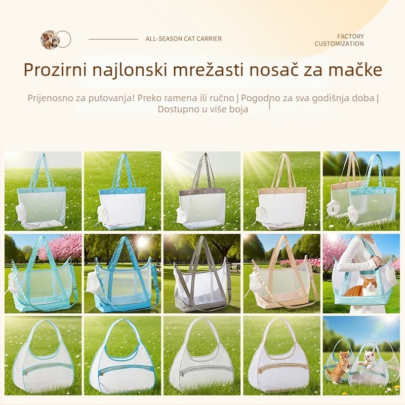 Prozračna torba za kućne ljubimce s mrežicom, prijenosni ruksak za mačke i male pse, za šetnje na otvorenom