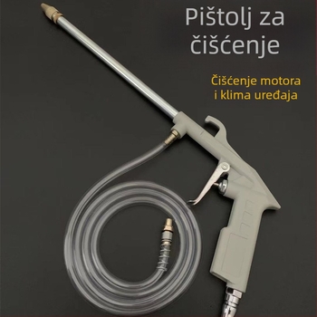 Višenamjenski pištolj za čišćenje automobilskog motora, čišćenje uljnih kanala, čišćenje klima uređaja vodom i zrakom, puhanje prašine i pneumatsko prskanje