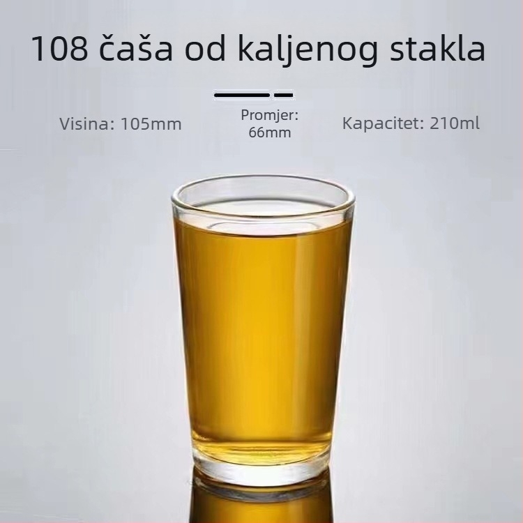 Staklena čaša za pivo sa ravnim stranama, zapremina 201–300 ml, otisak loga