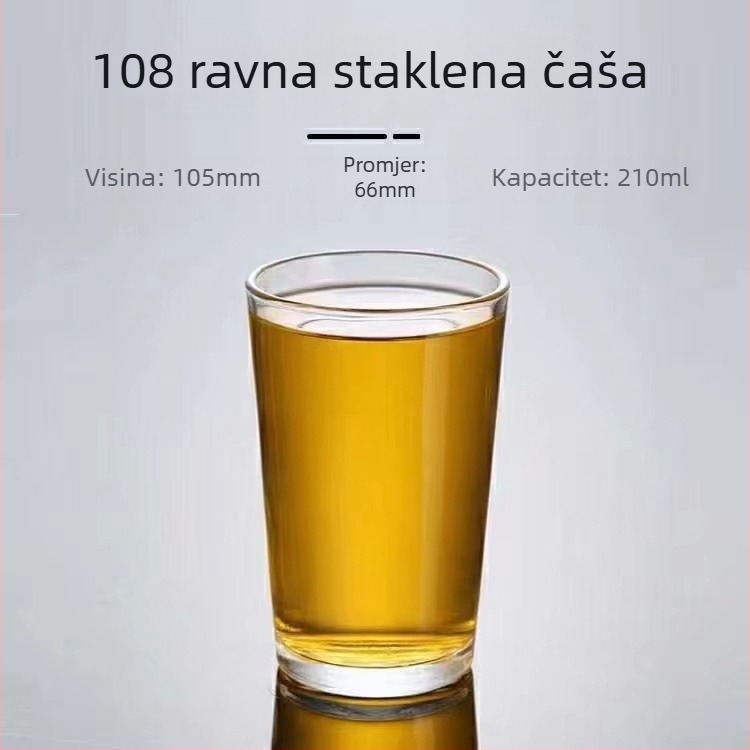 Staklena čaša za pivo sa ravnim stranama, zapremina 201–300 ml, otisak loga