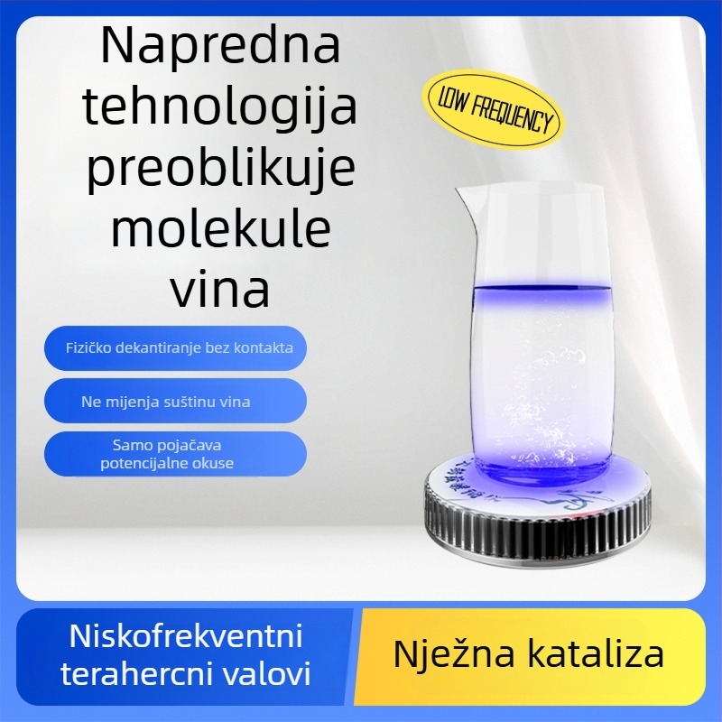 Dekanter s niskofrekvencijskim terahertzom, Schumannovim valovima i svjetlosnim valovima, dvostruko jezgreni brzi dekantor za pročišćavanje i poboljšanje okusa žestokih pića, crnog vina i alkoholnih napitaka.