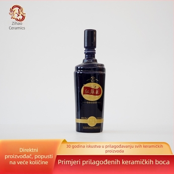 Crvena keramička prazna boca za alkohol, prilagođena za kućnu uporabu, zatvorena, vrhunske kvalitete