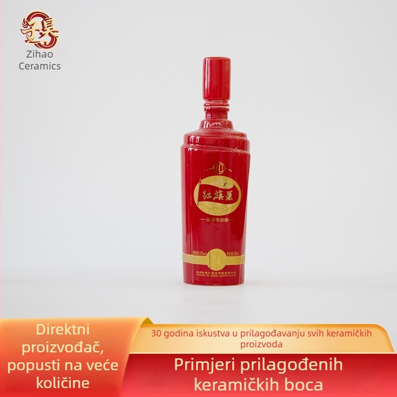 Crvena keramička prazna boca za alkohol, prilagođena za kućnu uporabu, zatvorena, vrhunske kvalitete