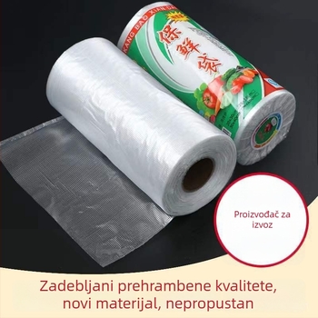 Vrećice za čuvanje svježine s plosnim otvorom, s prelomnim mehanizmom, prenosne rolne vrećice velike, srednje i male