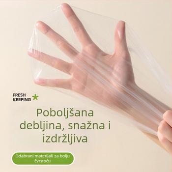 Doudou Duck Elastični Jednokratni Poklop za Plastičnu Foliju, Za Kućnu Upotrebu
