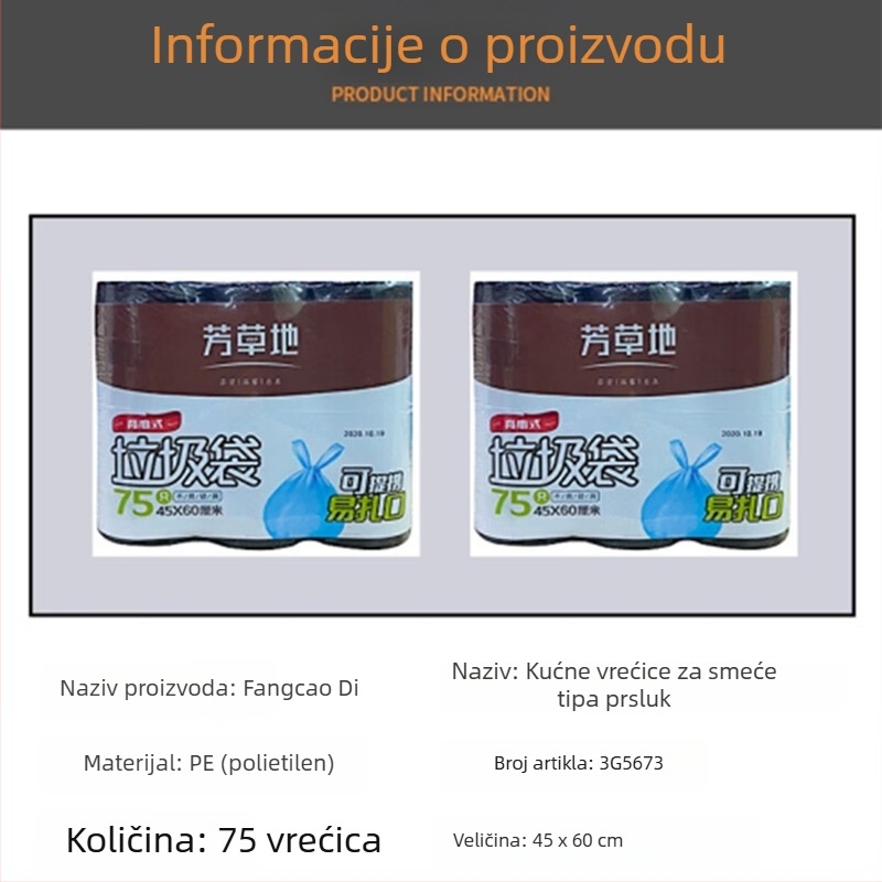 Grassland vreće za smeće u vest stil, crne, debele, za kućanstva, kuhinju i ured, jednokratne plastične vrećice