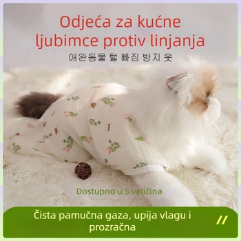 Plavi Rag Doll mačji prsluk – lagana ljetna odjeća za mačiće i male pse