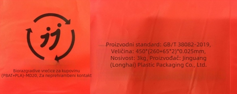 Potpuno biološki razgradiva torba za catering i dostavu s licem s osmijehom, prilagodljiva