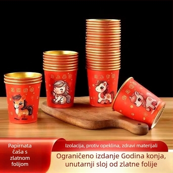 Čaše od papira s pozlaćenom folijom, crvene, jednokratne, debeli, otporne na opekline, otporne na visoke temperature, kapacitet 201–300 ml, za kućnu upotrebu, Kina Nova godina – Proljetni festival