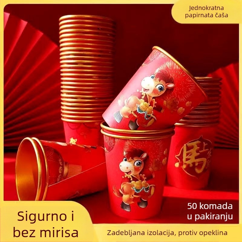 Čaše od papira s pozlaćenom folijom, crvene, jednokratne, debeli, otporne na opekline, otporne na visoke temperature, kapacitet 201–300 ml, za kućnu upotrebu, Kina Nova godina – Proljetni festival