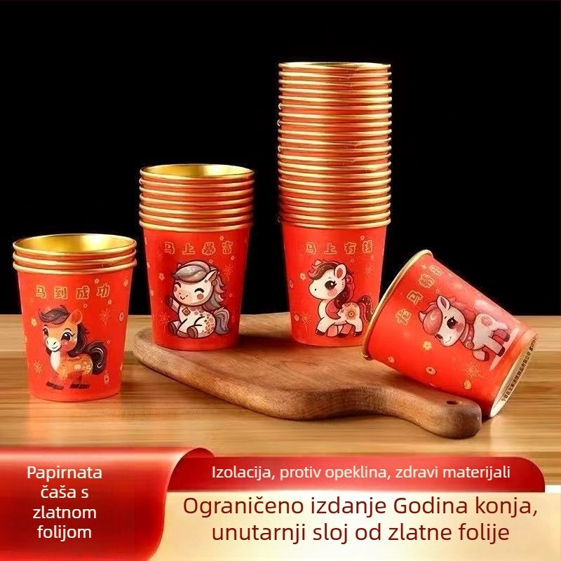 Čaše od papira s pozlaćenom folijom, crvene, jednokratne, debeli, otporne na opekline, otporne na visoke temperature, kapacitet 201–300 ml, za kućnu upotrebu, Kina Nova godina – Proljetni festival