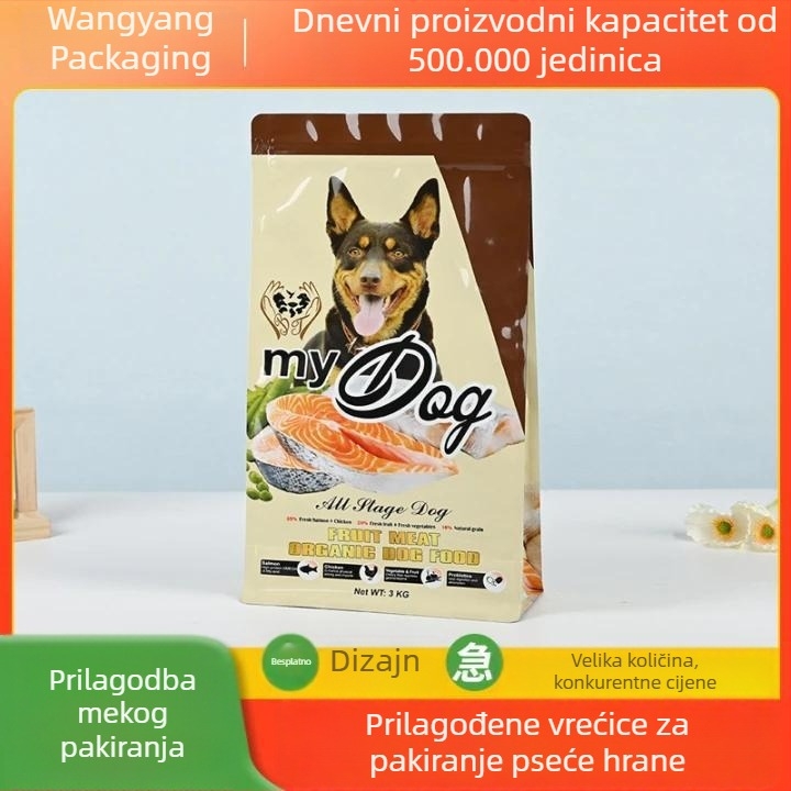 Prilagođena vrećica za pakiranje hrane za kućne ljubimce od aluminijske folije, samostojeća i samouzavarujuća, otporna na vlagu vakuum pakiranje za hranu za mačke i pse