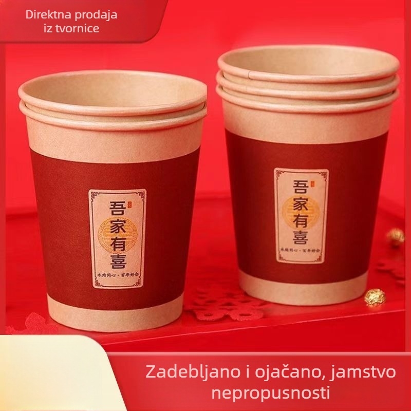 Vjenčane papirnate čašice, jednokratne, ekstra debela, prirodna boja, 228 ml