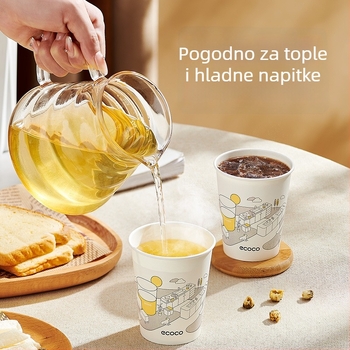 Jednokratna papirnata čaša, deblja, s kvalitetom hrane, otporna na opekline, za kućnu i uredsku upotrebu (čaj ili voda)