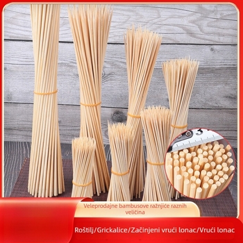 Jednokratni bambusovi ražnjići za roštilj, bijeli, duljine 25–40 cm, debljine 2–5 mm