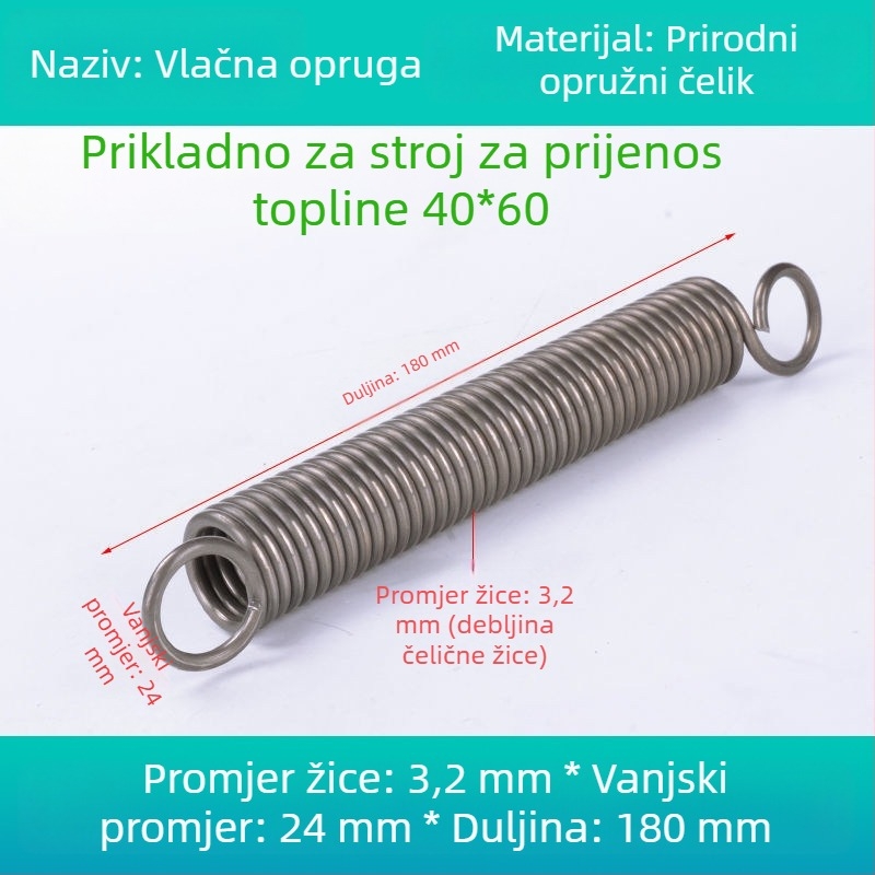 Žuta napeta opruga s kukom za strojeve toplinskog prijenosa – dodatna oprema