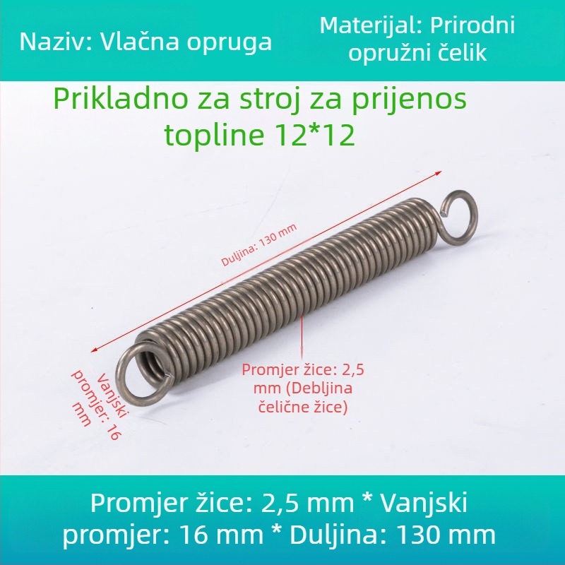 Žuta napeta opruga s kukom za strojeve toplinskog prijenosa – dodatna oprema