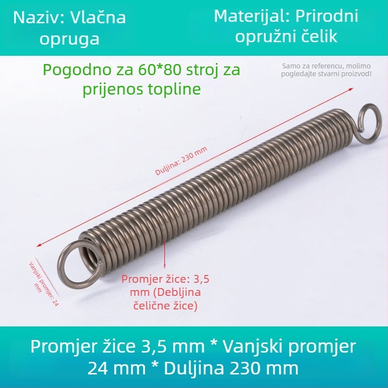 Žuta napeta opruga s kukom za strojeve toplinskog prijenosa – dodatna oprema