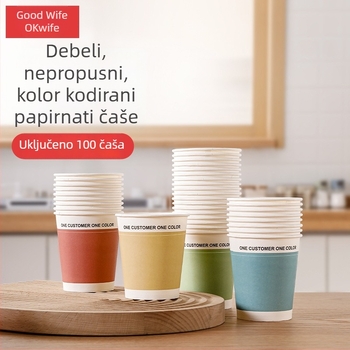 Good Wife jednokratne papirnate čaše, pakiranje 100 kom, kapacitet 228 ml, debelog dizajna, višebojne, pogodne za vodu, sojino mlijeko i kavu