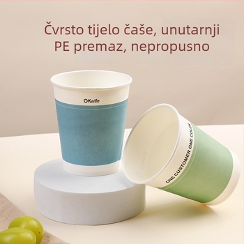 Good Wife jednokratne papirnate čaše, pakiranje 100 kom, kapacitet 228 ml, debelog dizajna, višebojne, pogodne za vodu, sojino mlijeko i kavu