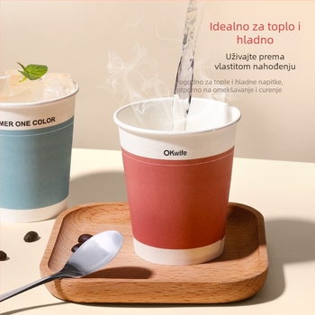 Good Wife jednokratne papirnate čaše, pakiranje 100 kom, kapacitet 228 ml, debelog dizajna, višebojne, pogodne za vodu, sojino mlijeko i kavu