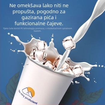 LL16 papirnate čaše, 250 ml, bijele, 50 komada po pakiranju, jednokratne čaše za svakodnevnu upotrebu kod kuće i u uredu
