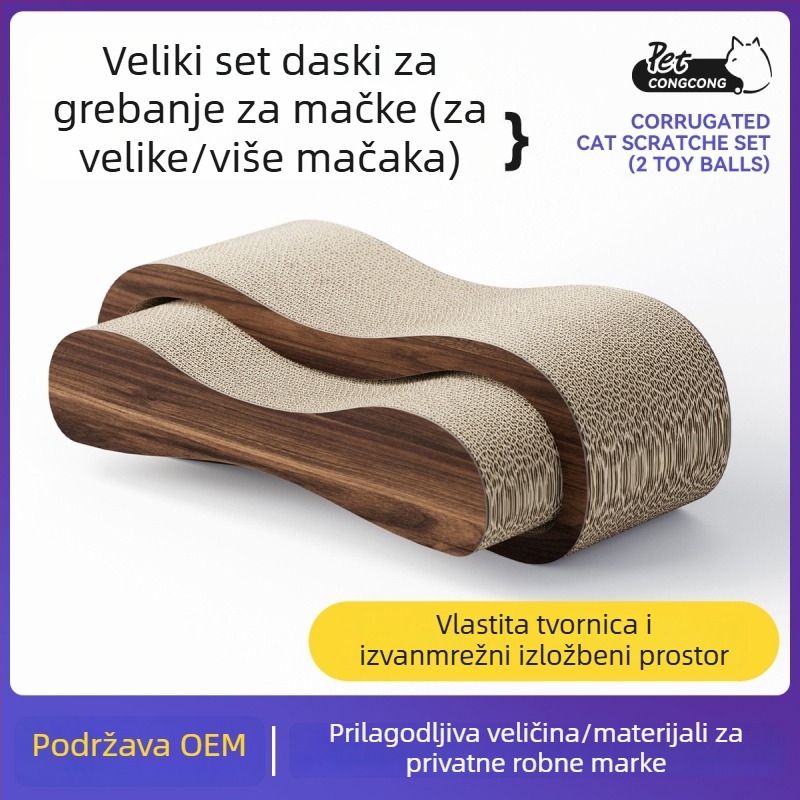 2-u-1 mačja grebalica od valovitog papira i udoban ležaljka s grebalicom