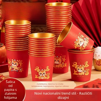 Jednokratne papirnate čaše za kućnu upotrebu, deblje, otporne na toplinu, čaše s pozlaćenom folijom za Novu godinu, 201–300 ml
