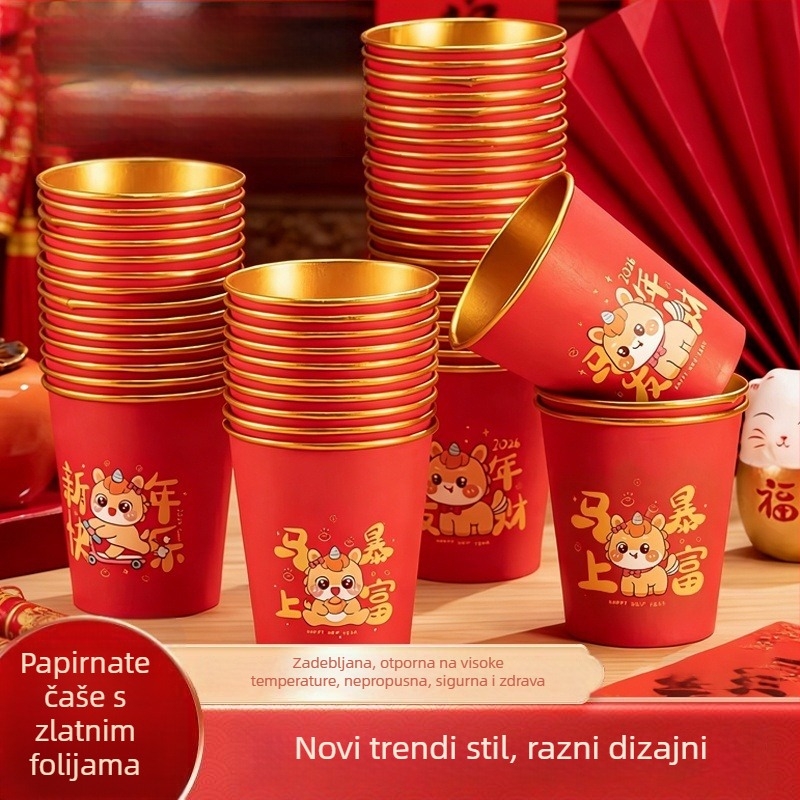 Jednokratne papirnate čaše za kućnu upotrebu, deblje, otporne na toplinu, čaše s pozlaćenom folijom za Novu godinu, 201–300 ml