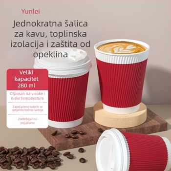Yunlei jednokratna papirna šalica za kavu – debela papirnata šalica za mliječni čaj, za ponijeti uz poklopac, zaštita od opeklina
